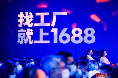 B2B電商破局 首個百萬級會員產品誕生，食品加工通用設備引領買家付費新模式