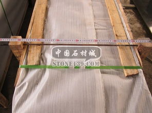長(zhǎng)泰璇燁廠家石材654產(chǎn)品 品質(zhì)與美學(xué)的自然融合